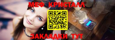 герыч Севастополь