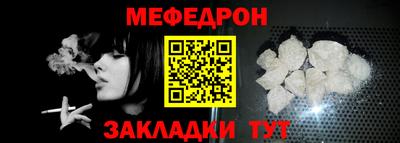 герыч Севастополь