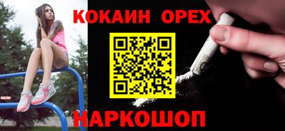 каннабис Свободный