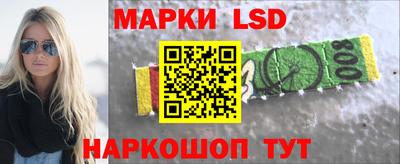 каннабис Свободный