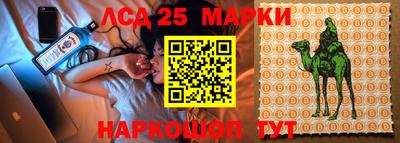 герыч Северобайкальск