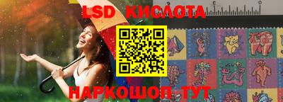 каннабис Свободный