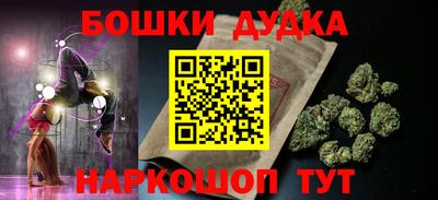 герыч Северобайкальск