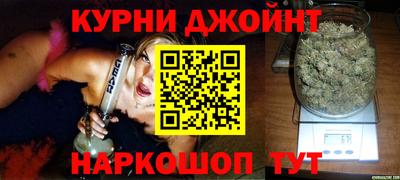 герыч Северобайкальск