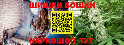 герыч Северобайкальск