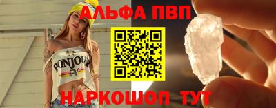 герыч Северобайкальск