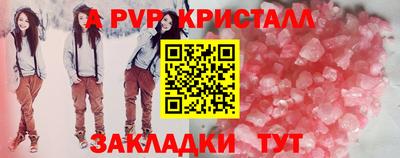 каннабис Свободный