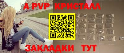 каннабис Свободный