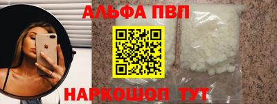 каннабис Свободный