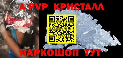 каннабис Свободный