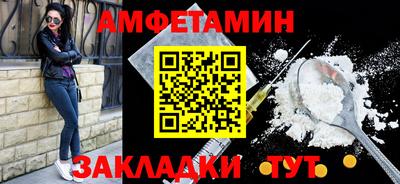 каннабис Свободный