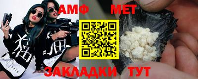 каннабис Свободный