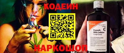 каннабис Свободный