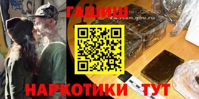 каннабис Свободный