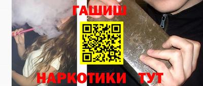 каннабис Свободный