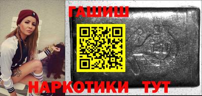 каннабис Свободный