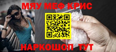 каннабис Свободный
