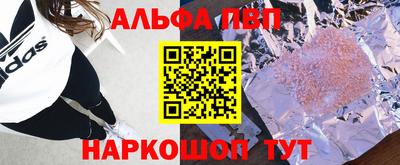каннабис Свободный